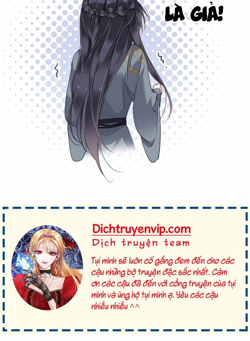 Quận chúa bất tư gia: Chapter 106