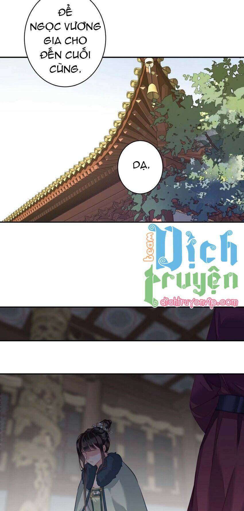 Quận chúa bất tư gia: Chapter 106