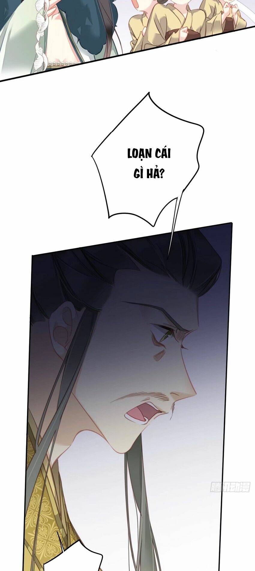 Quận chúa bất tư gia: Chapter 107