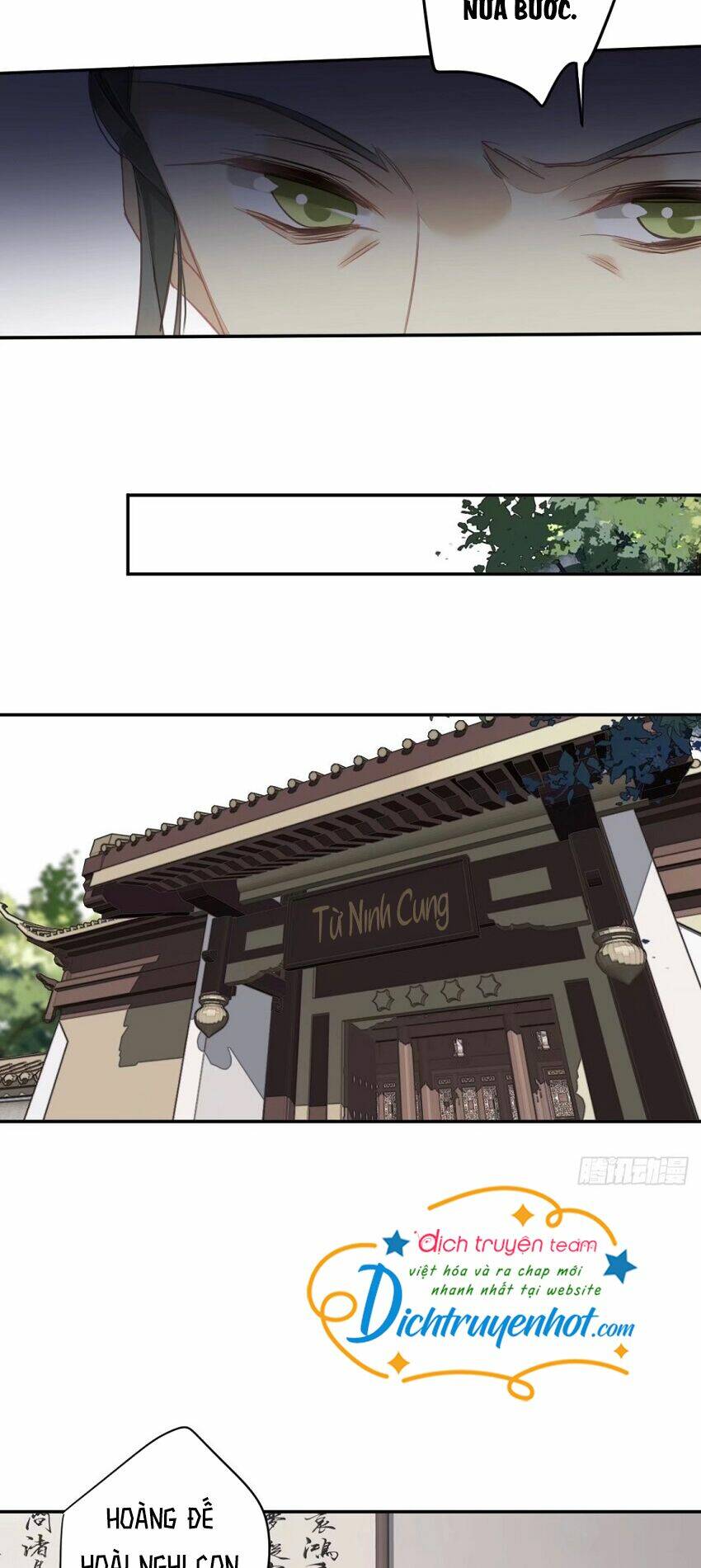 Quận chúa bất tư gia: Chapter 107