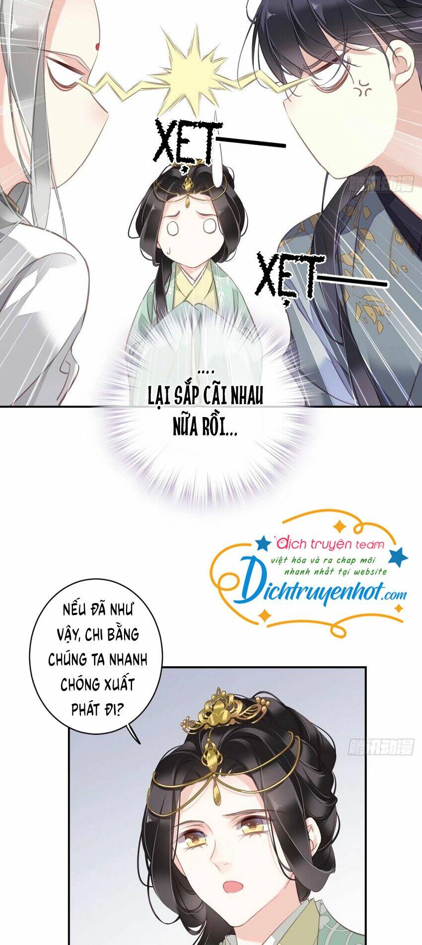 Quận chúa bất tư gia: Chapter 107