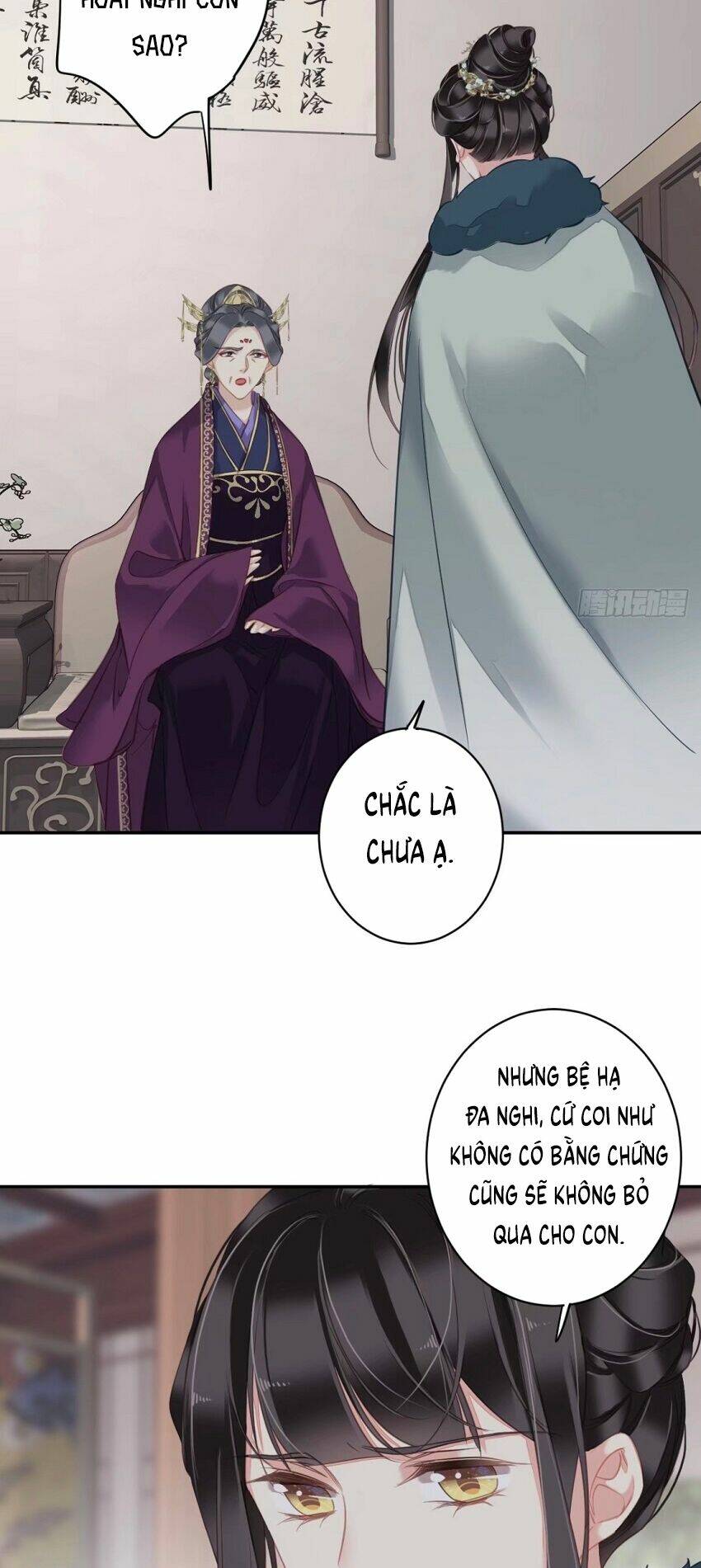 Quận chúa bất tư gia: Chapter 107
