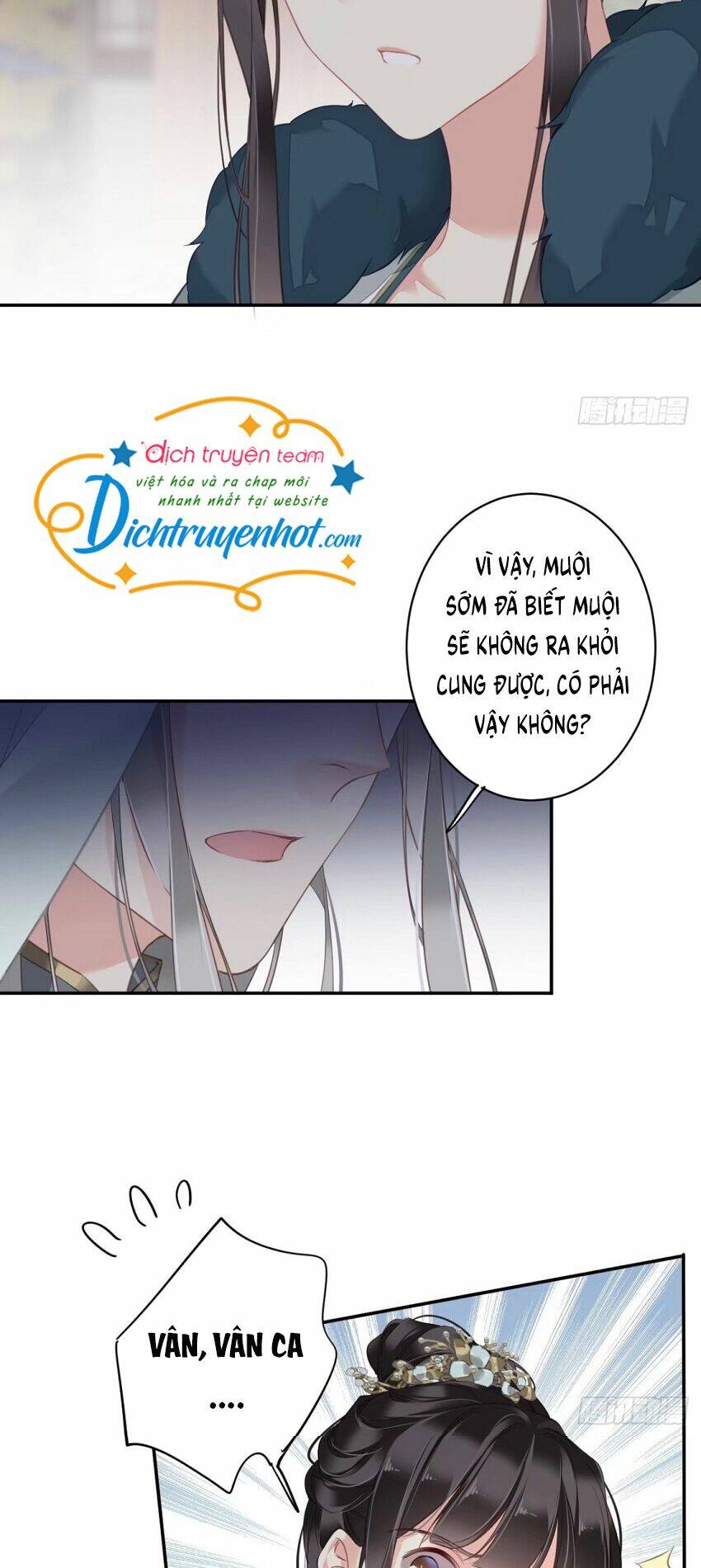 Quận chúa bất tư gia: Chapter 107