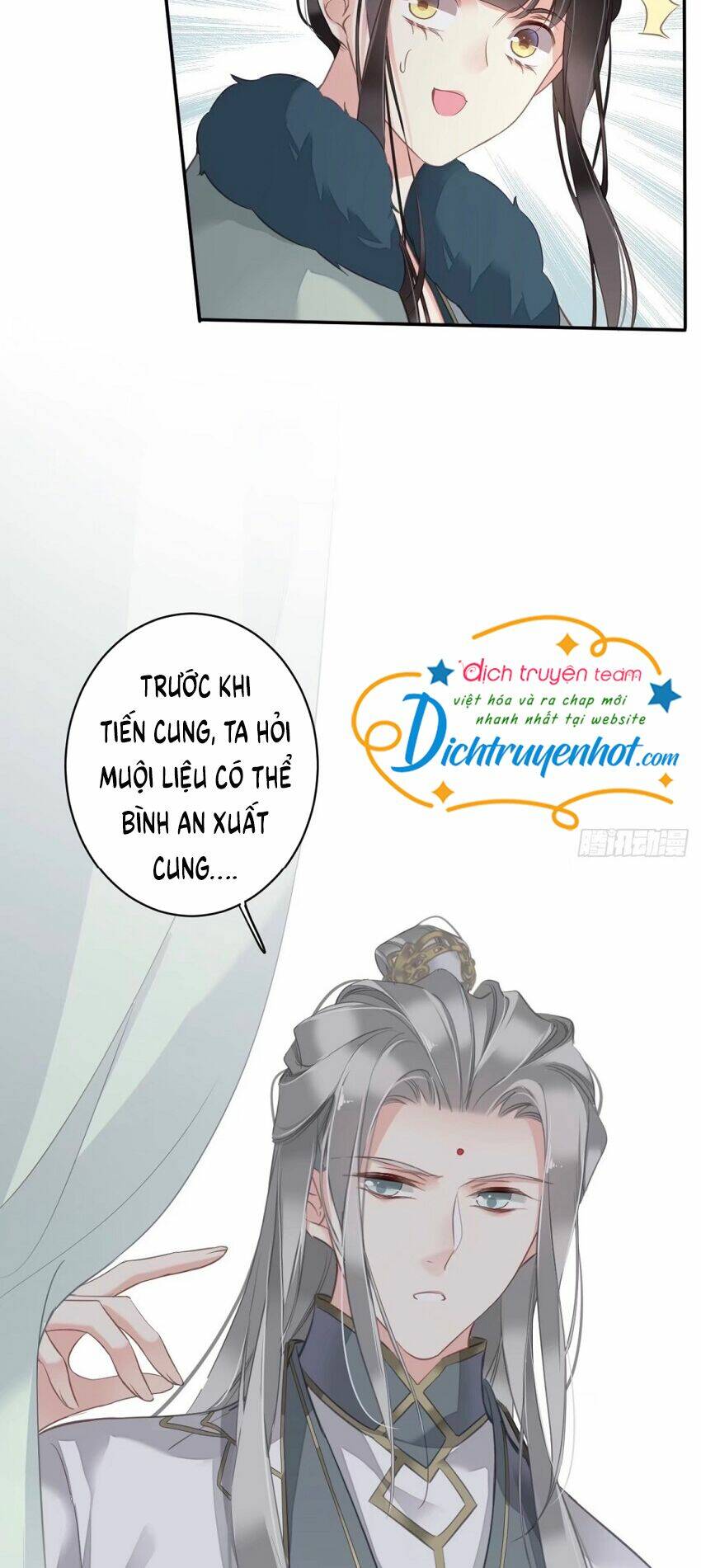 Quận chúa bất tư gia: Chapter 107