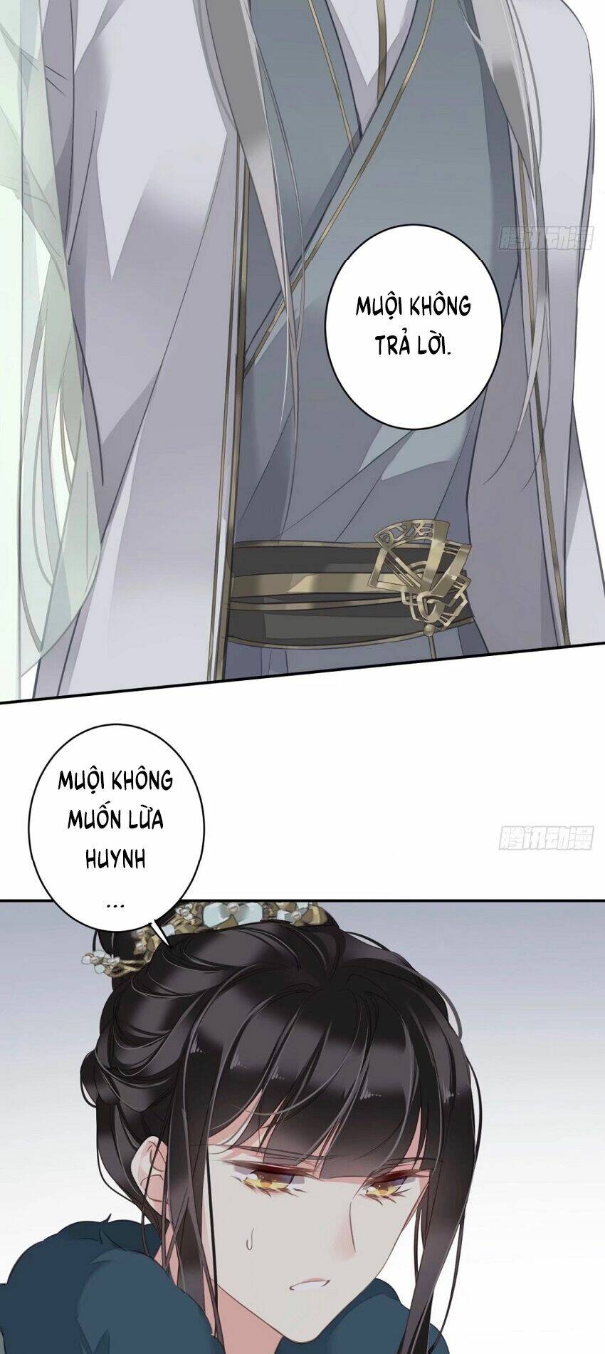 Quận chúa bất tư gia: Chapter 107