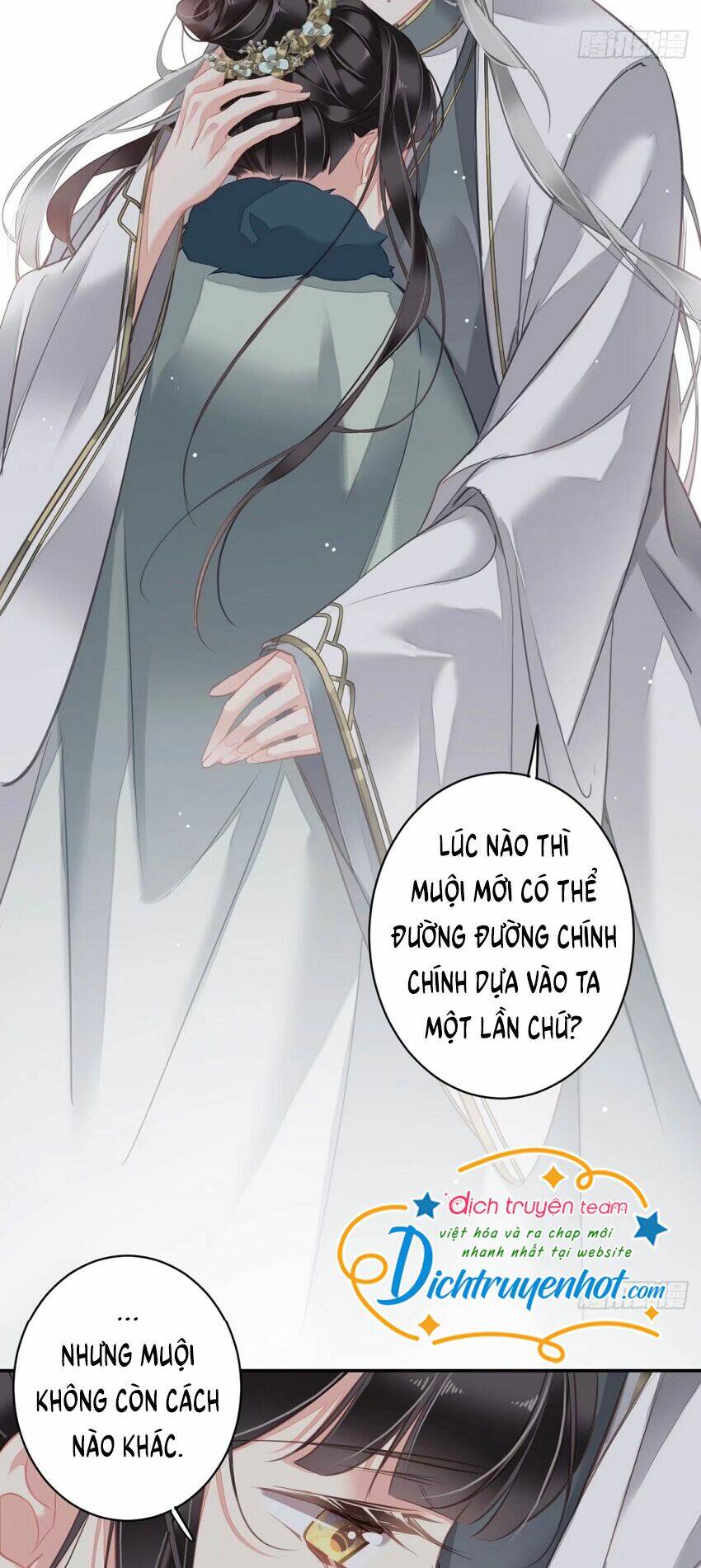 Quận chúa bất tư gia: Chapter 107