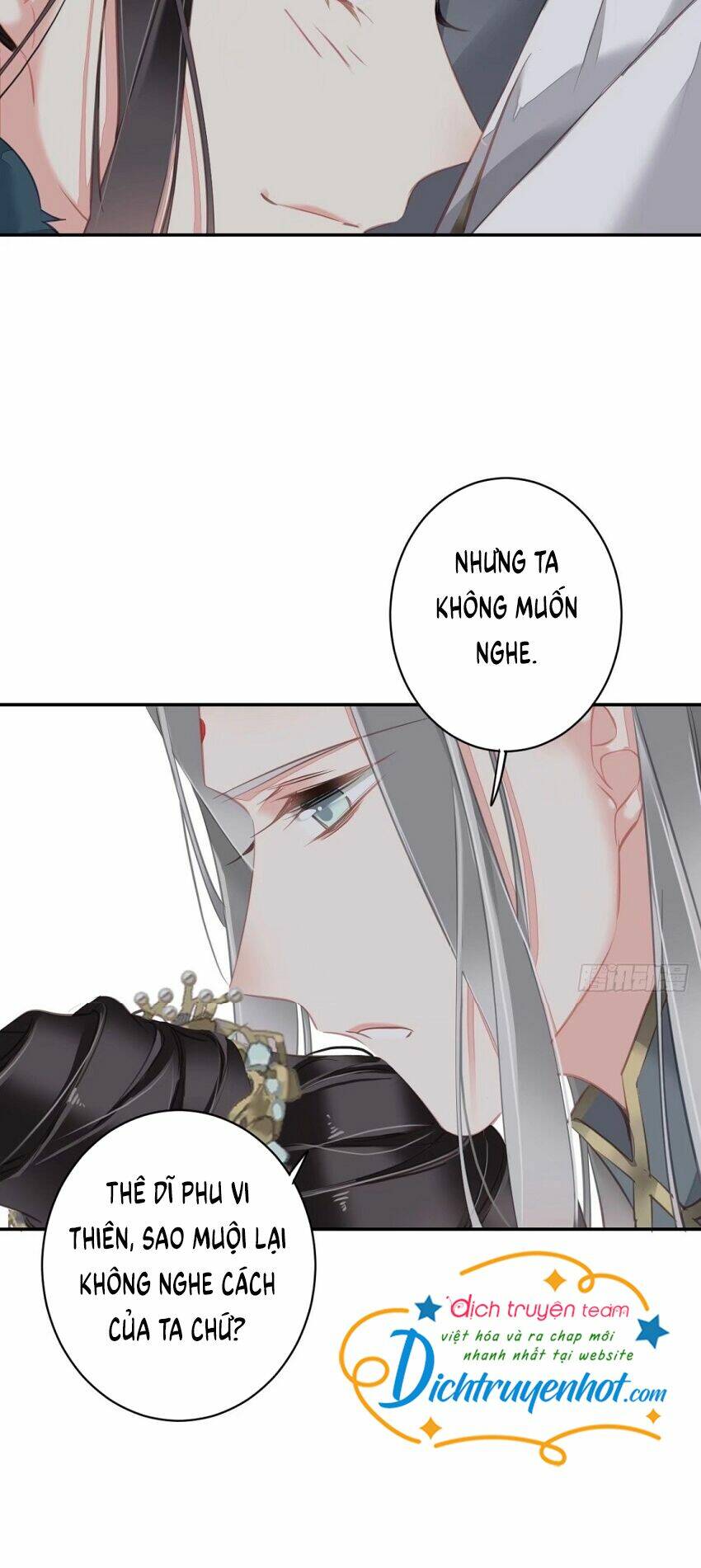 Quận chúa bất tư gia: Chapter 107