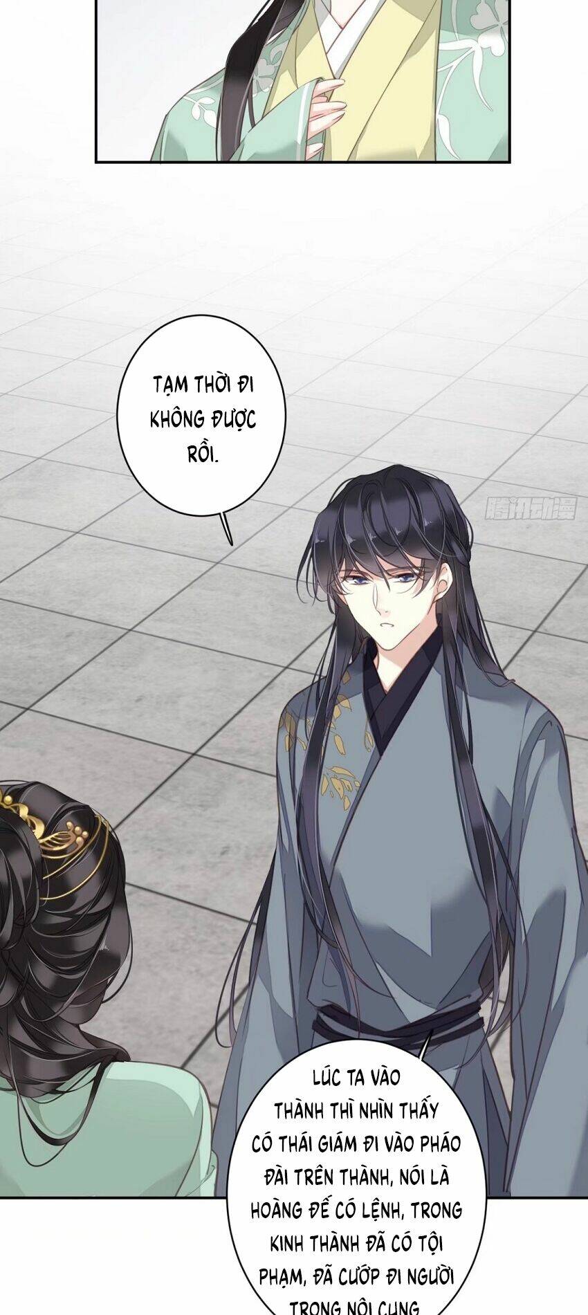 Quận chúa bất tư gia: Chapter 107
