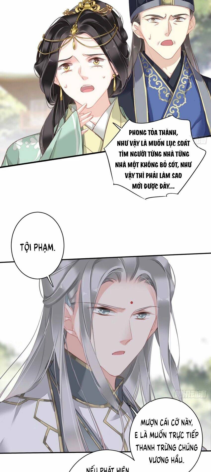 Quận chúa bất tư gia: Chapter 107