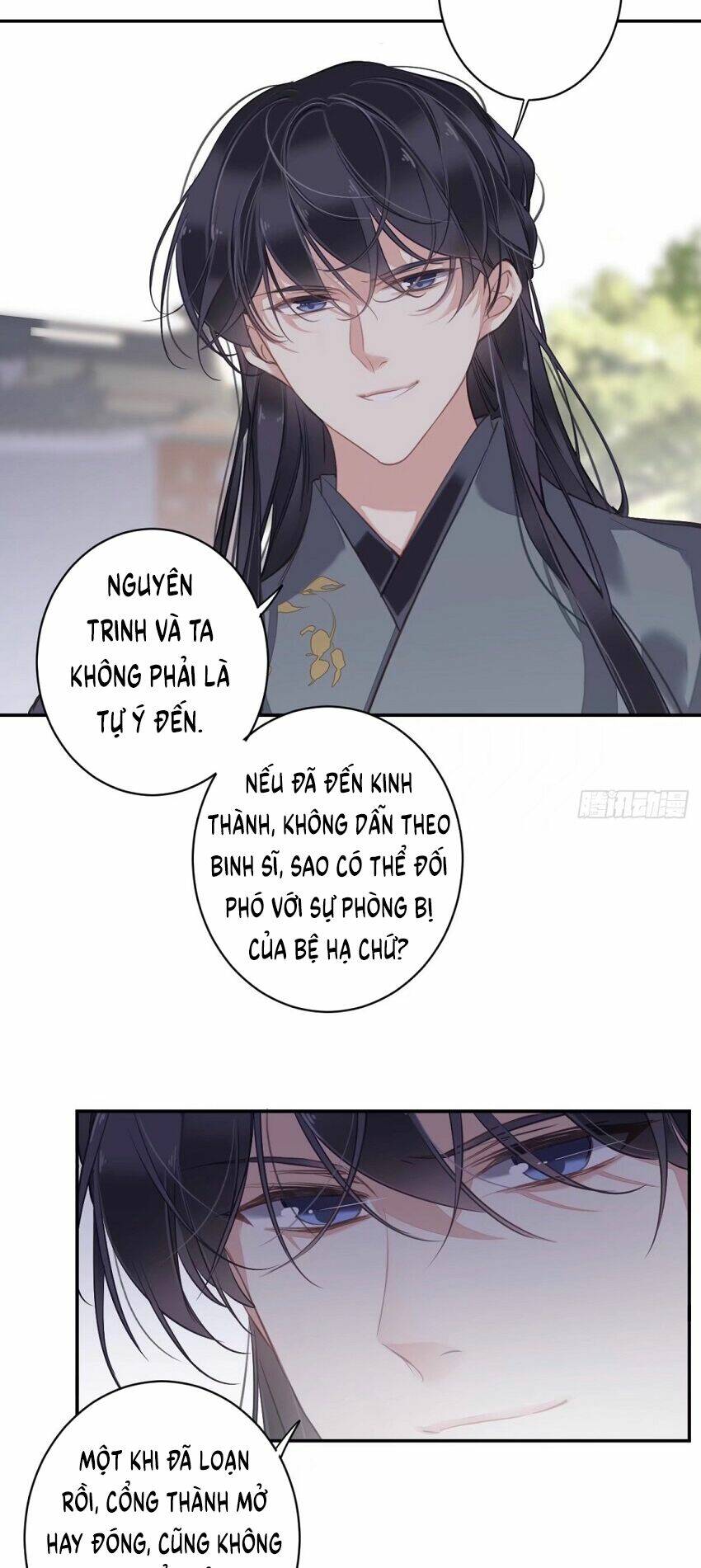 Quận chúa bất tư gia: Chapter 107