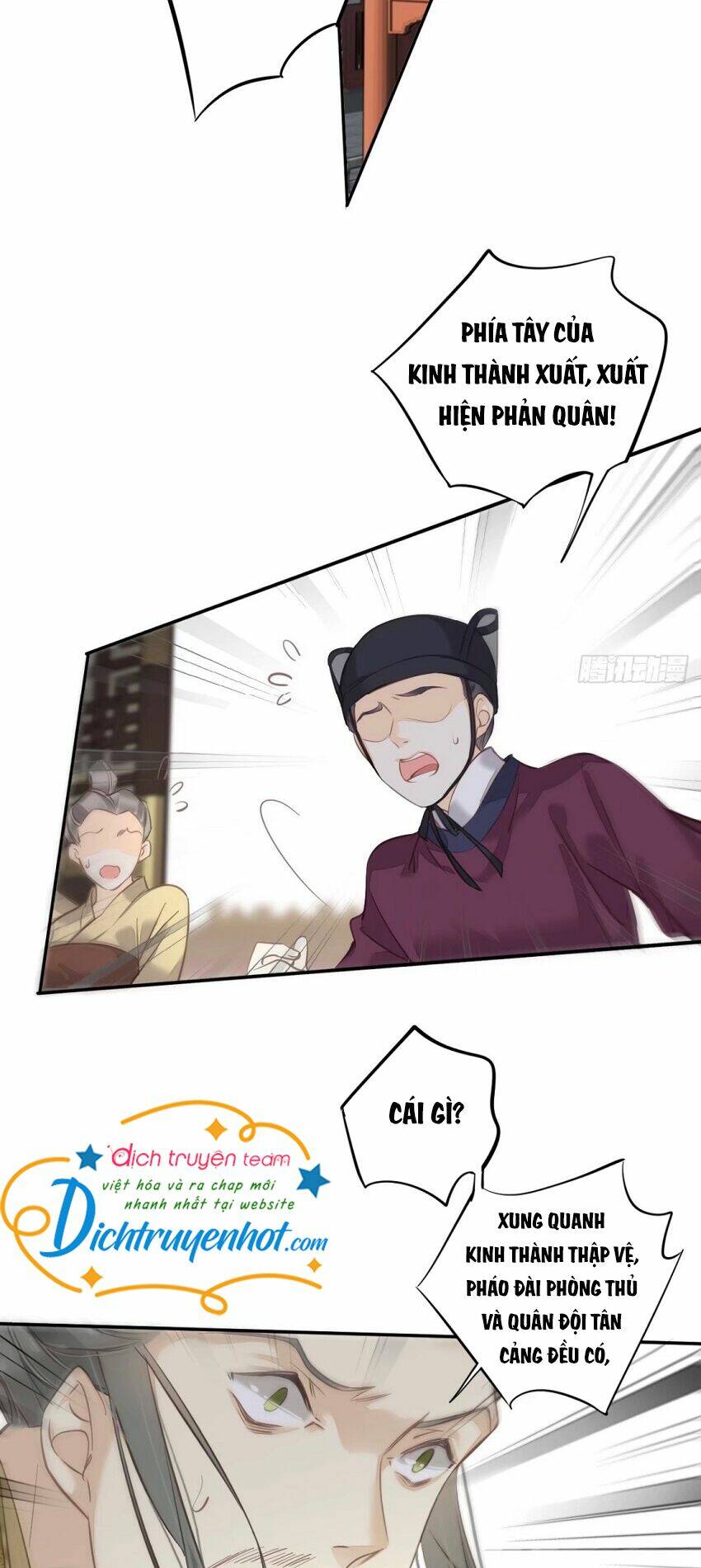Quận chúa bất tư gia: Chapter 107