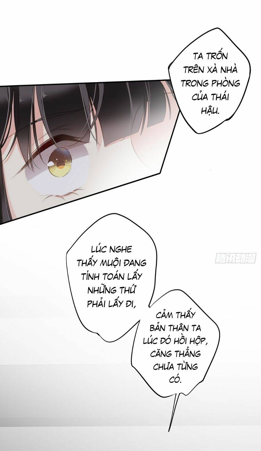 Quận chúa bất tư gia: Chapter 109