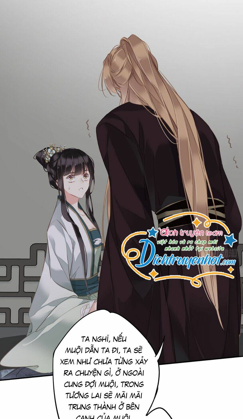 Quận chúa bất tư gia: Chapter 109