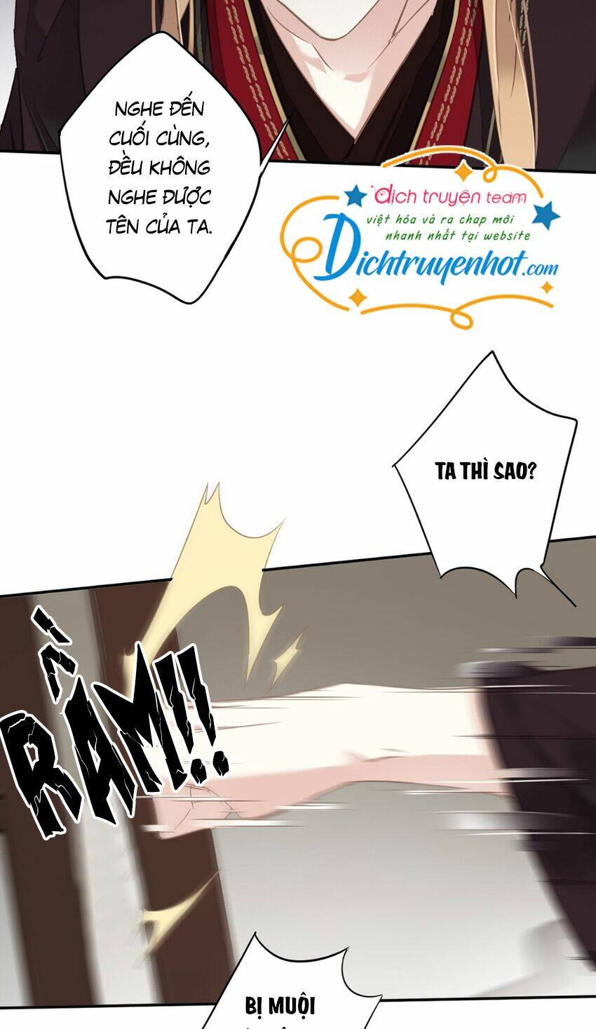 Quận chúa bất tư gia: Chapter 109