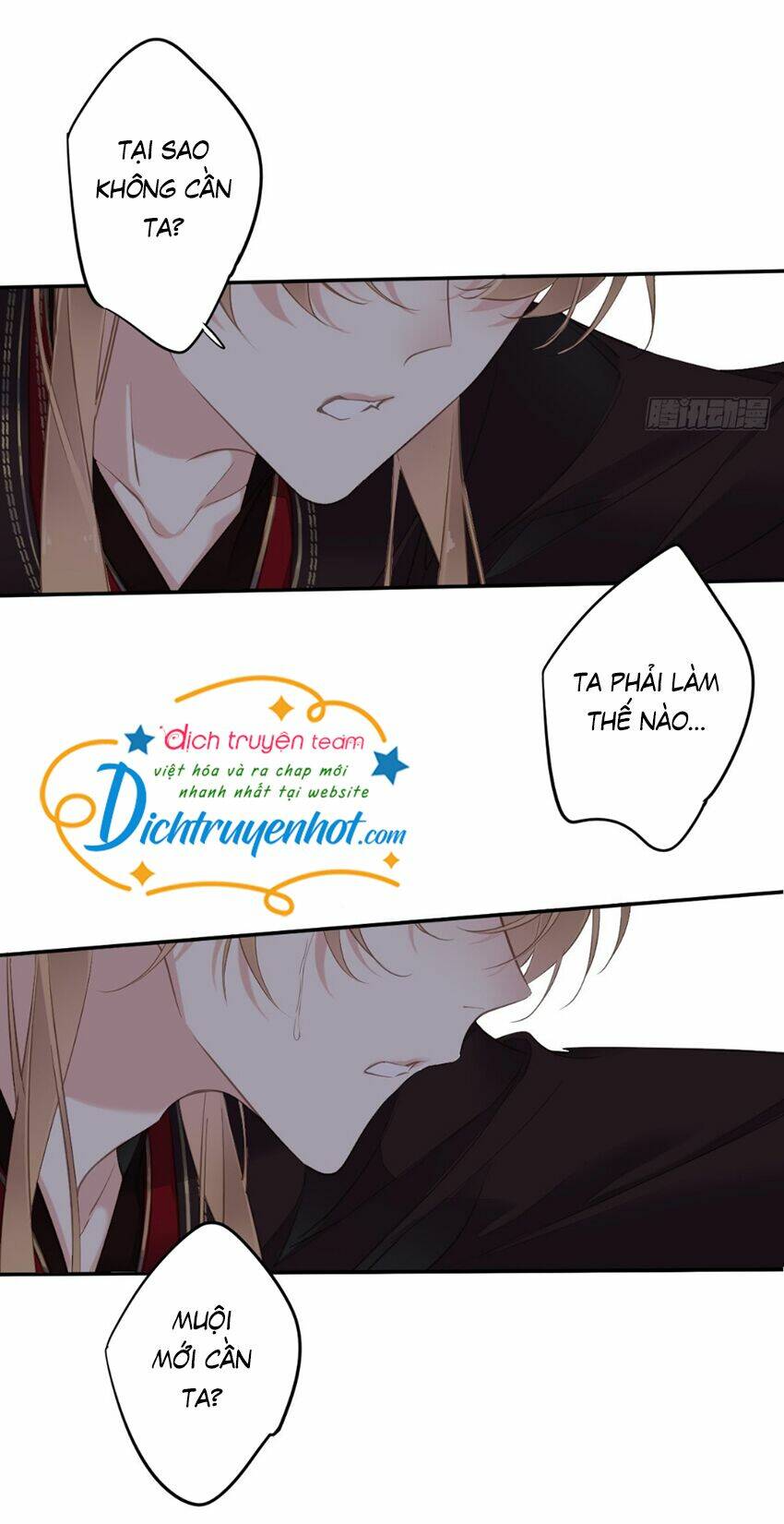 Quận chúa bất tư gia: Chapter 109