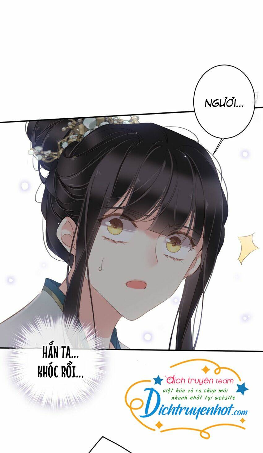 Quận chúa bất tư gia: Chapter 109