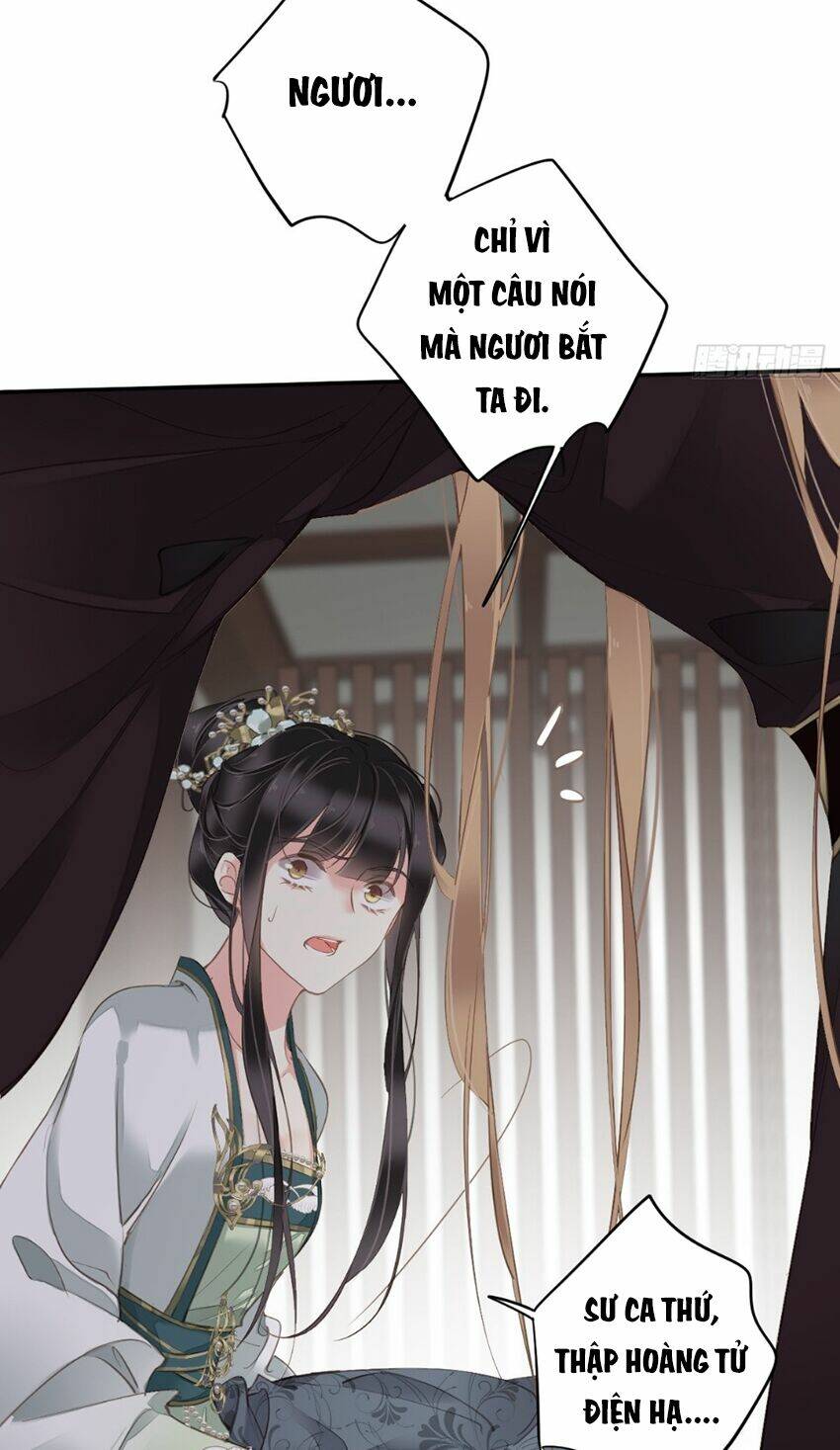 Quận chúa bất tư gia: Chapter 109