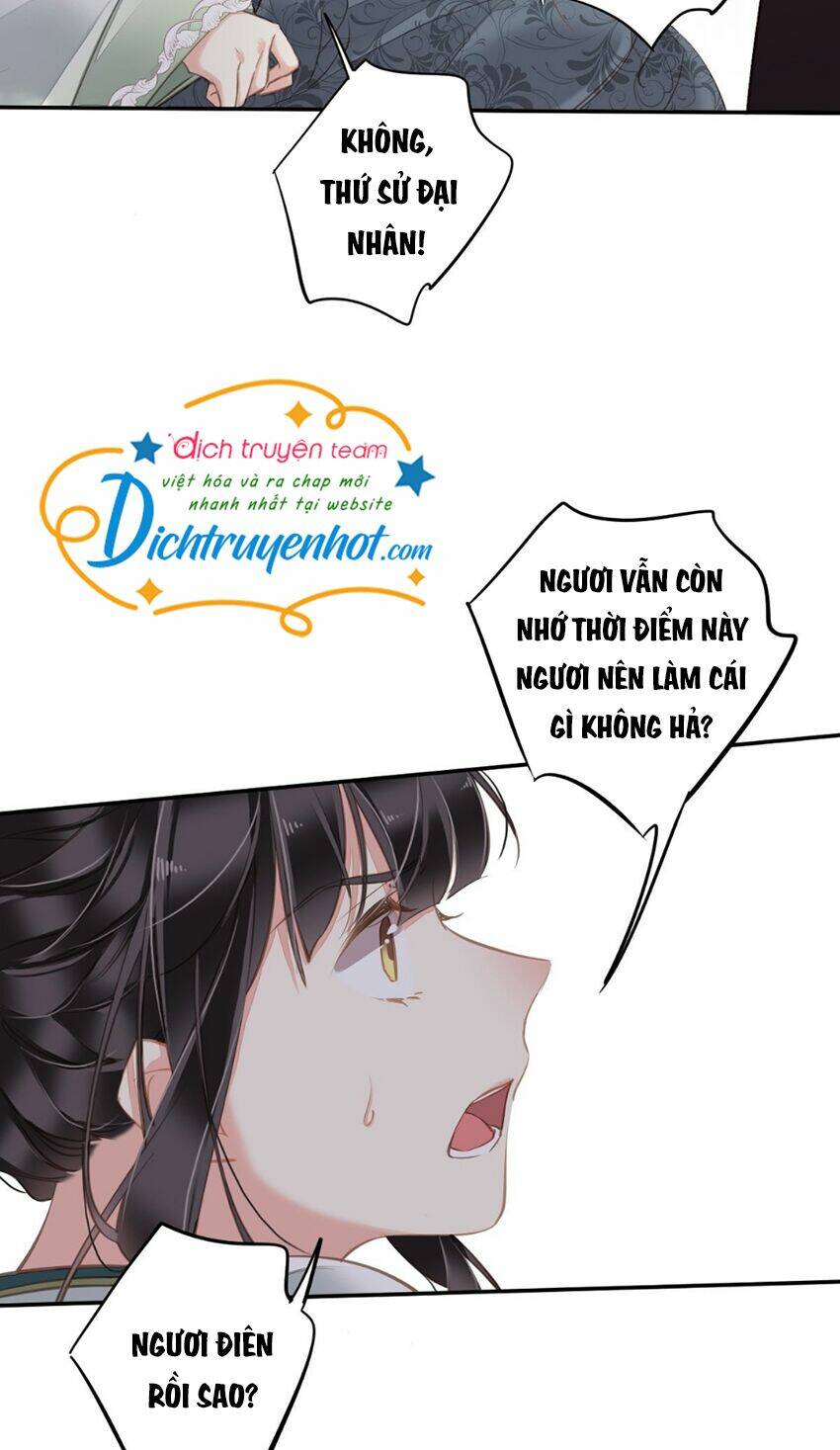 Quận chúa bất tư gia: Chapter 109