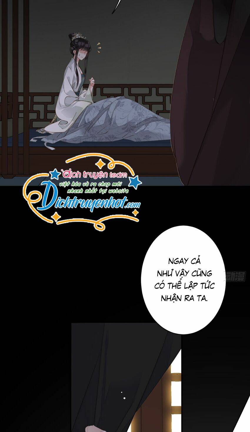 Quận chúa bất tư gia: Chapter 109