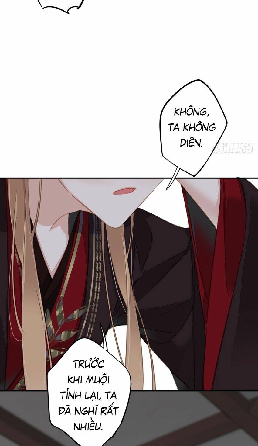 Quận chúa bất tư gia: Chapter 109
