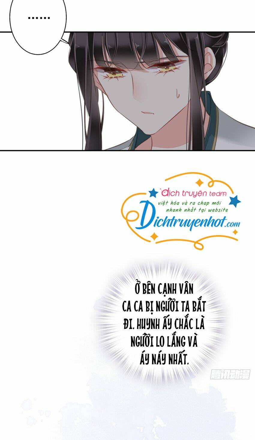 Quận chúa bất tư gia: Chapter 109