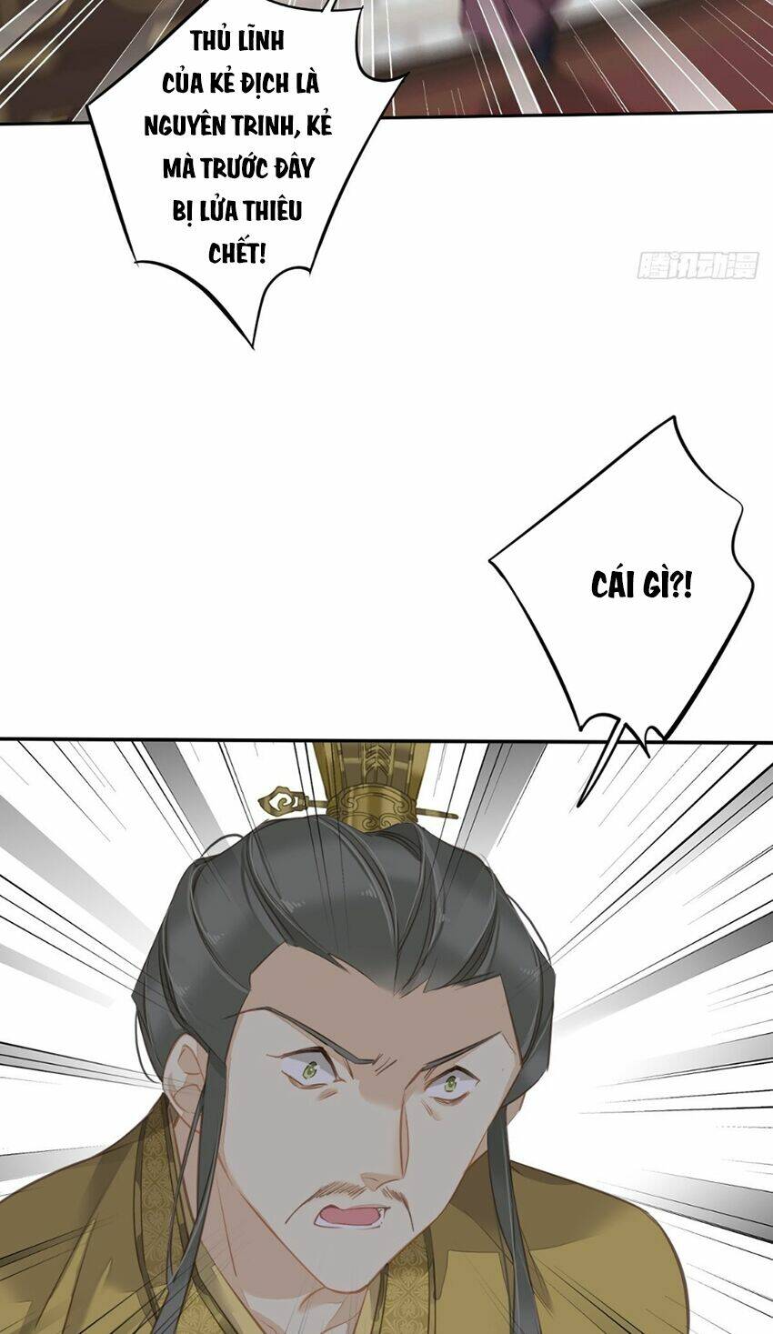 Quận chúa bất tư gia: Chapter 109