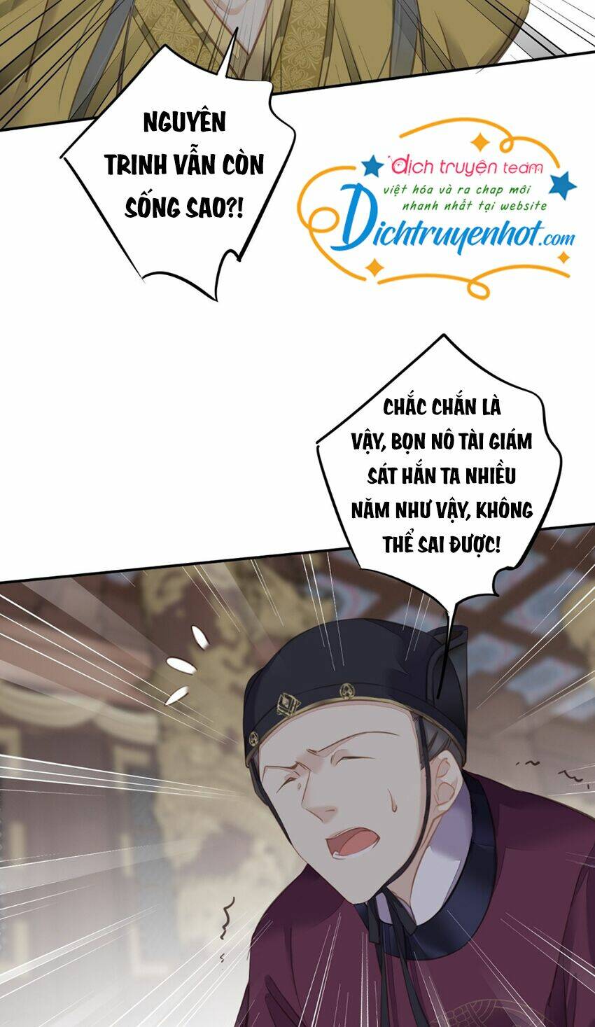 Quận chúa bất tư gia: Chapter 109