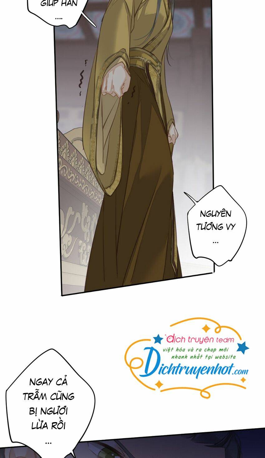 Quận chúa bất tư gia: Chapter 109