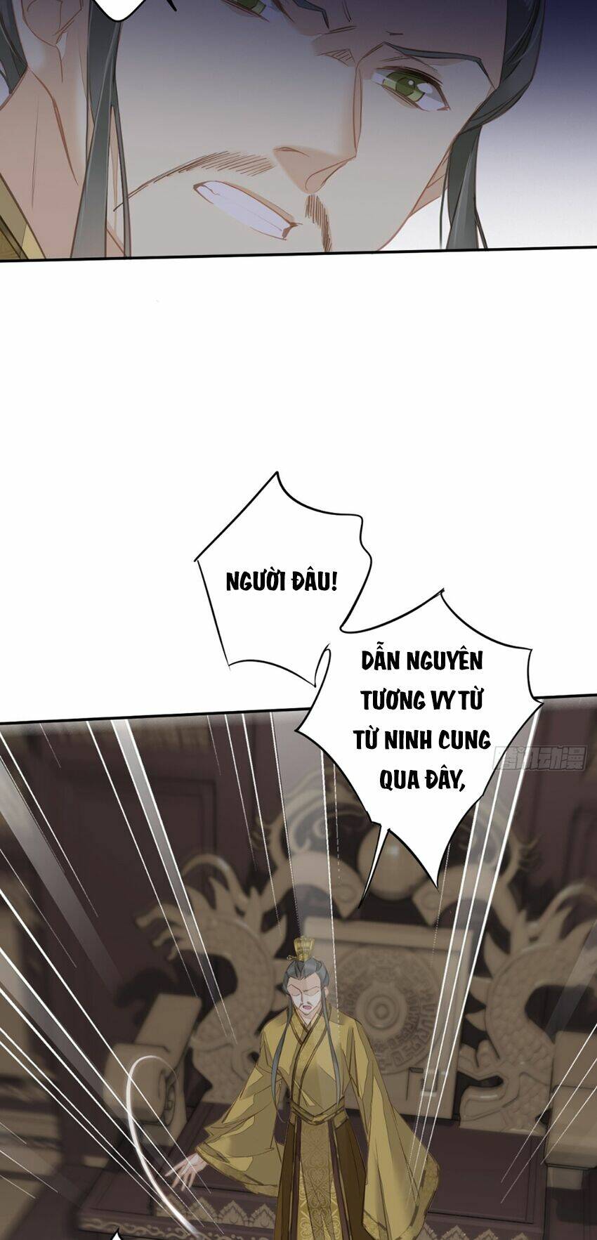 Quận chúa bất tư gia: Chapter 109