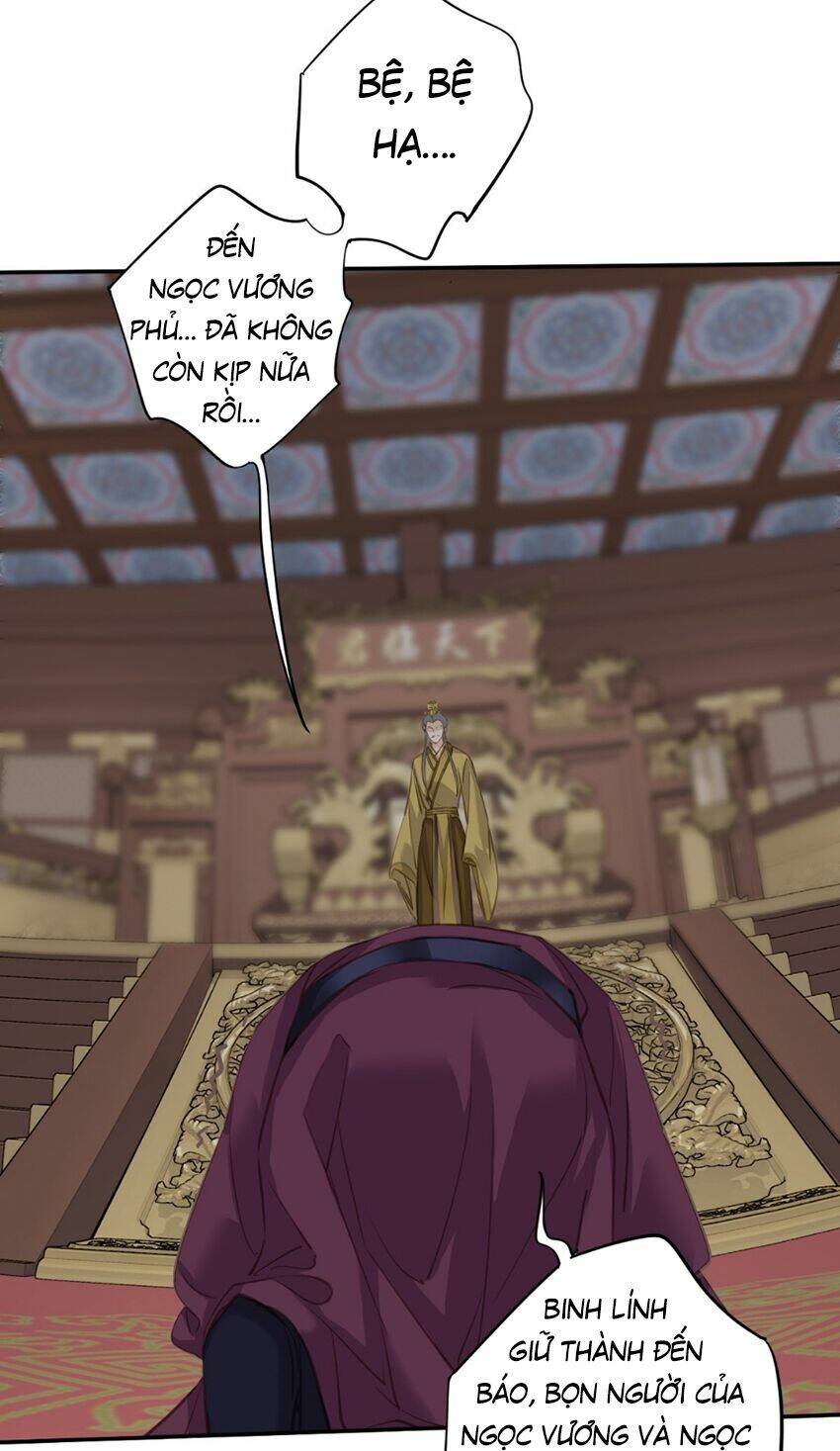 Quận chúa bất tư gia: Chapter 109