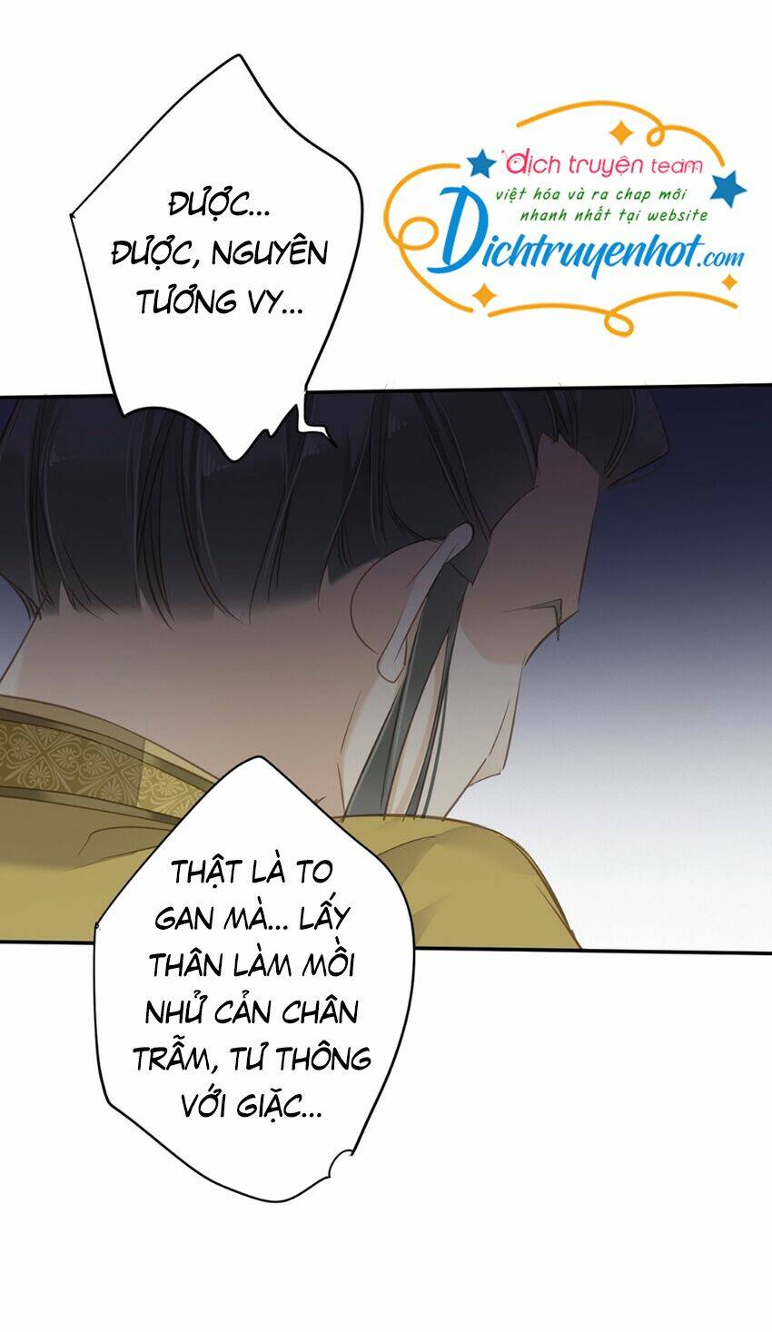 Quận chúa bất tư gia: Chapter 109