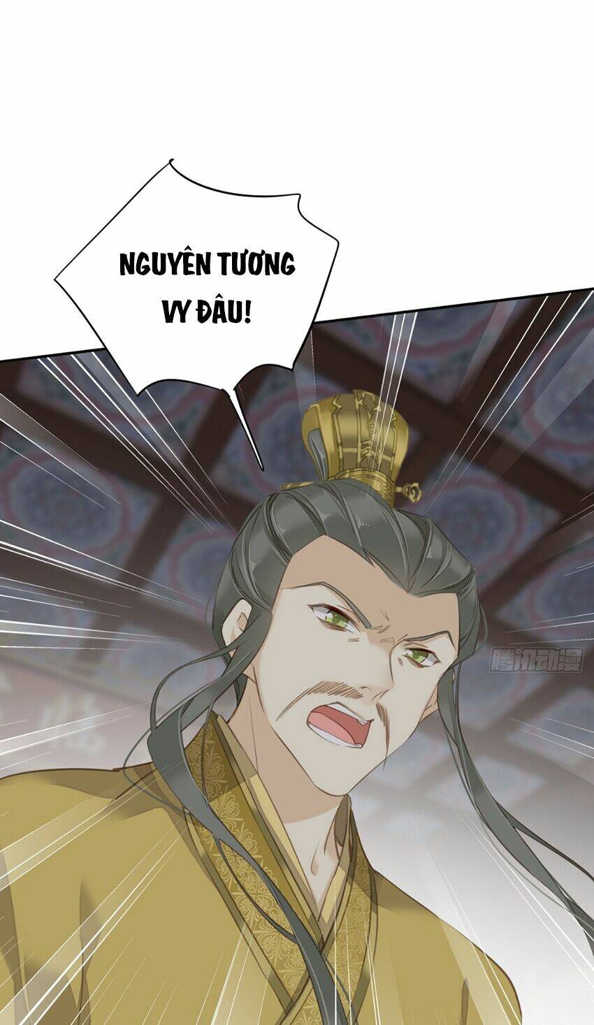 Quận chúa bất tư gia: Chapter 109