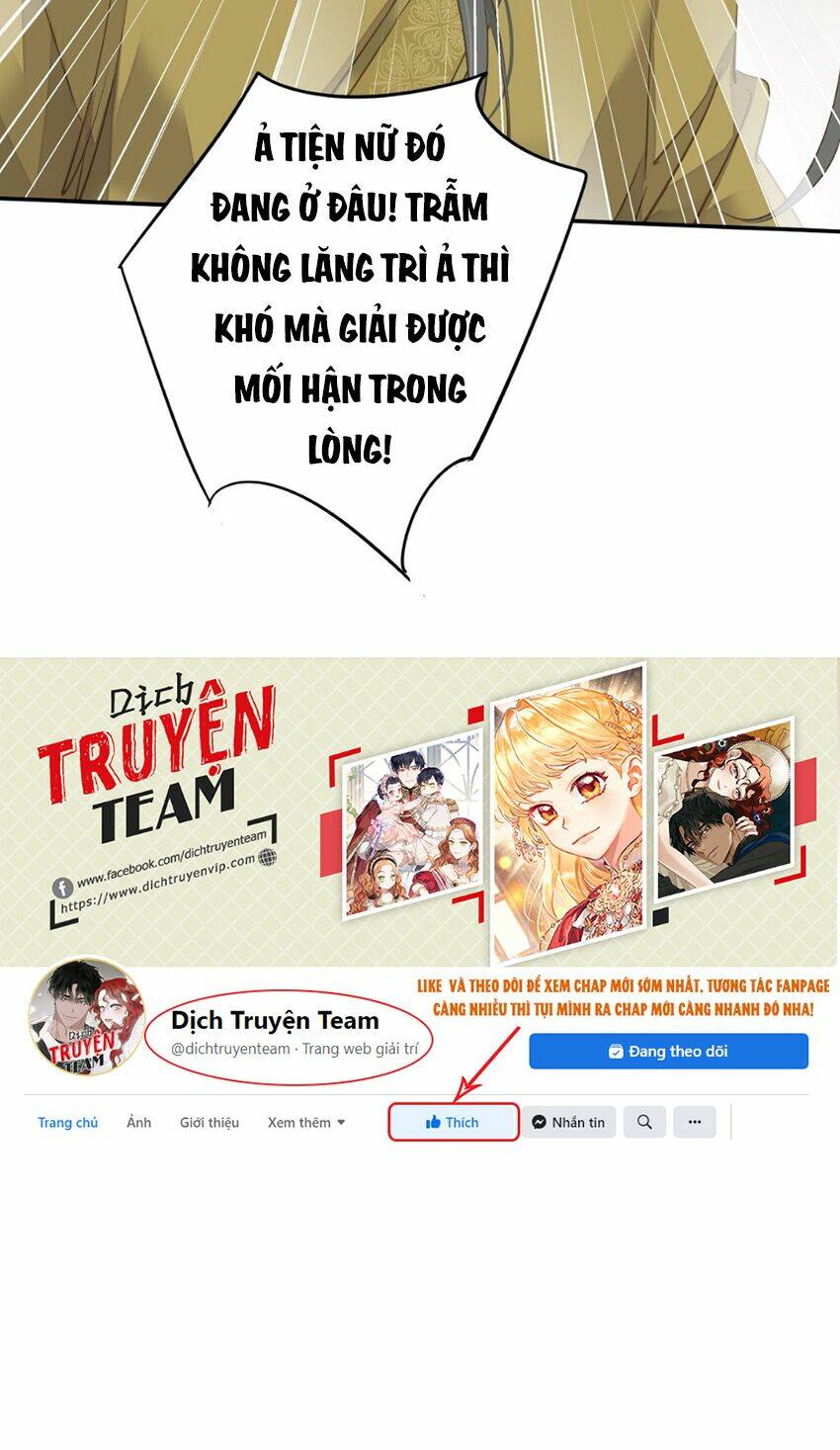 Quận chúa bất tư gia: Chapter 109