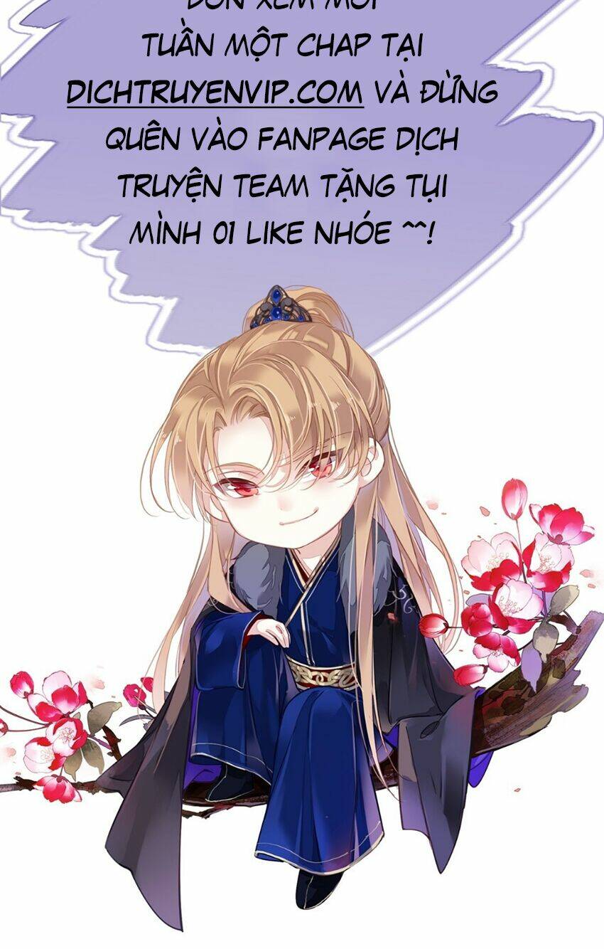 Quận chúa bất tư gia: Chapter 109