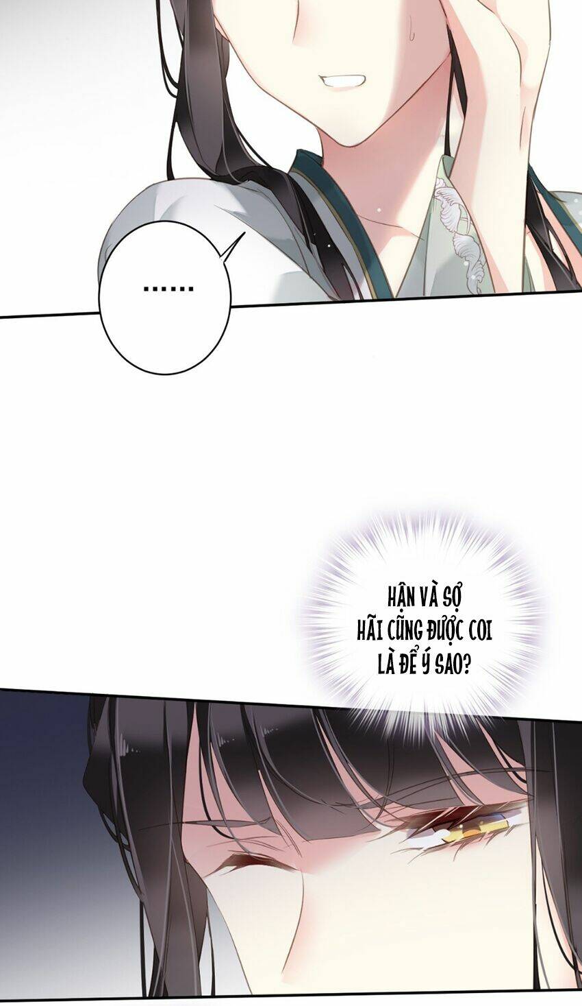 Quận chúa bất tư gia: Chapter 109