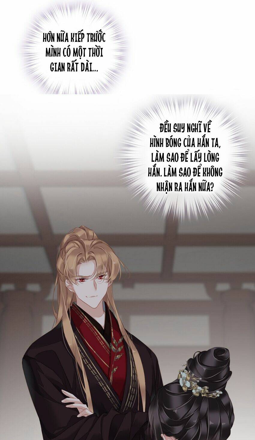 Quận chúa bất tư gia: Chapter 109