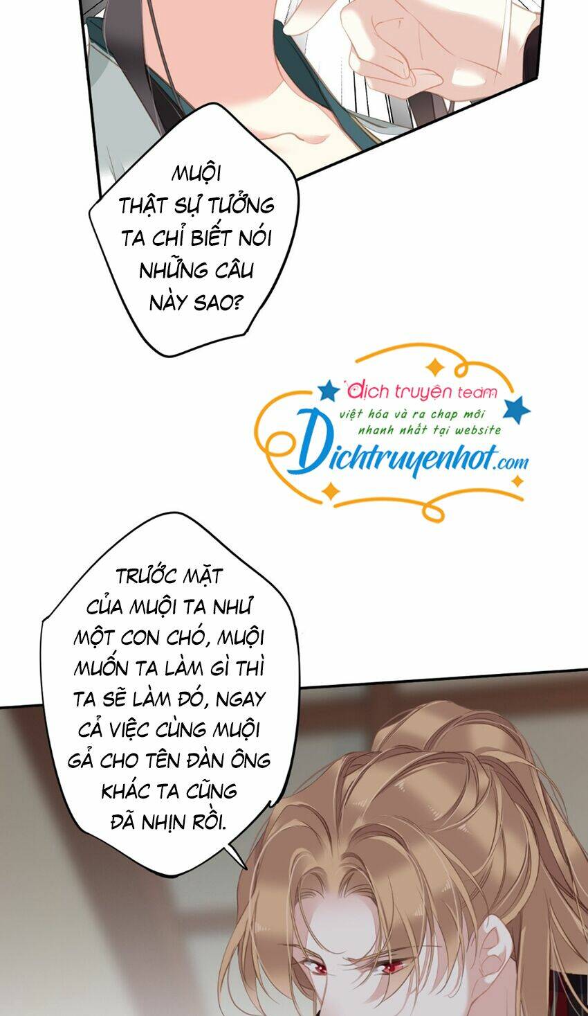 Quận chúa bất tư gia: Chapter 109