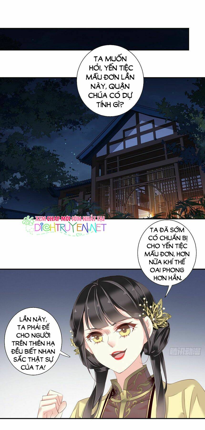 Quận chúa bất tư gia: Chapter 11