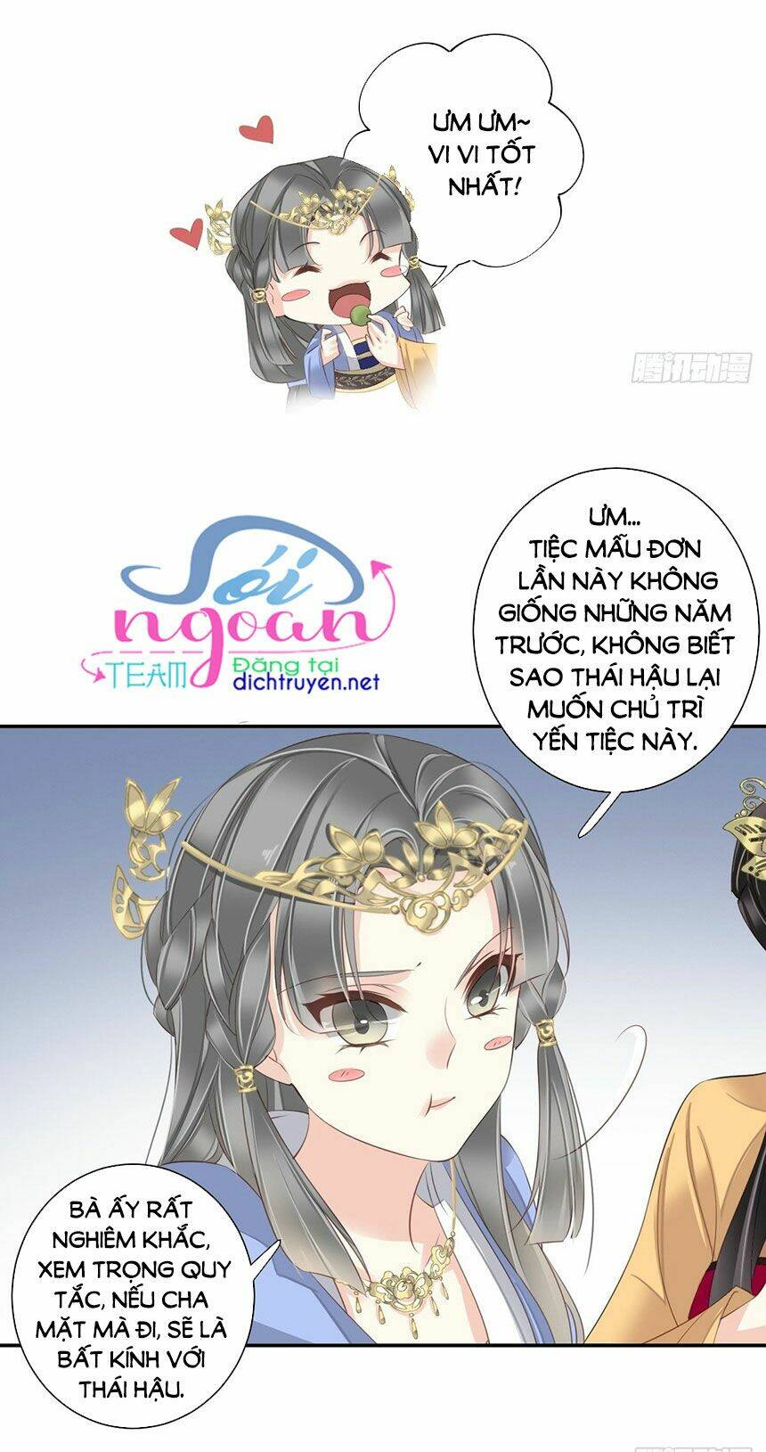 Quận chúa bất tư gia: Chapter 11