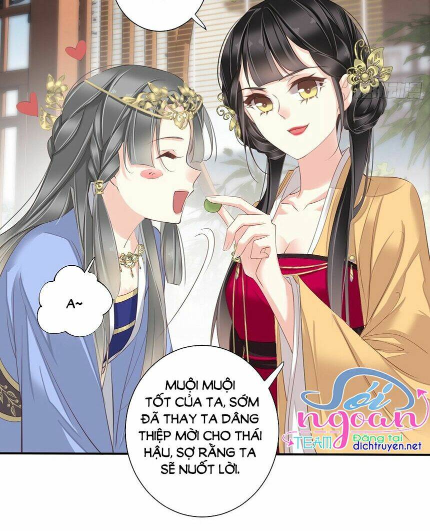 Quận chúa bất tư gia: Chapter 11