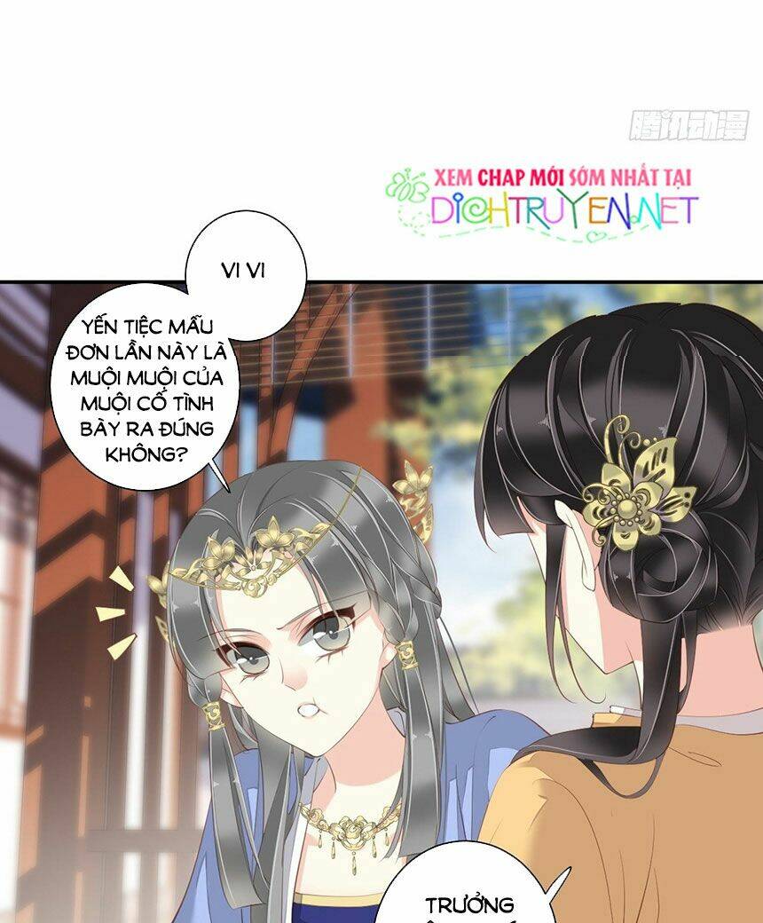 Quận chúa bất tư gia: Chapter 11