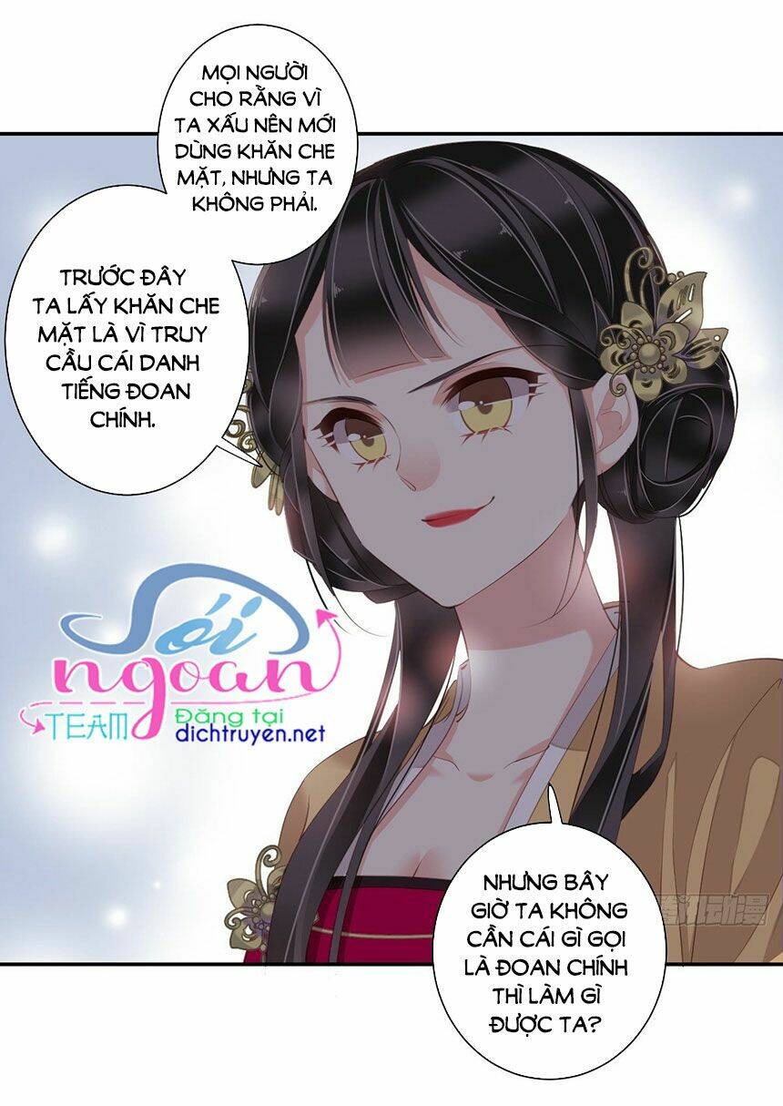 Quận chúa bất tư gia: Chapter 11