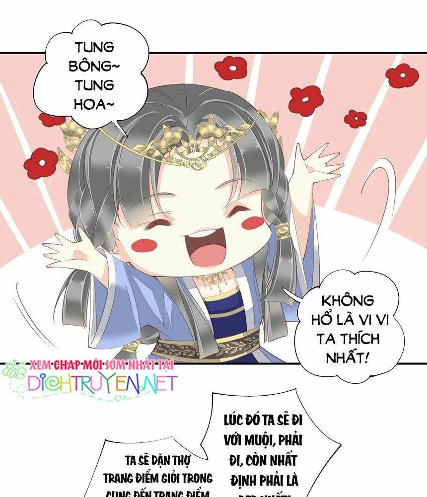 Quận chúa bất tư gia: Chapter 11