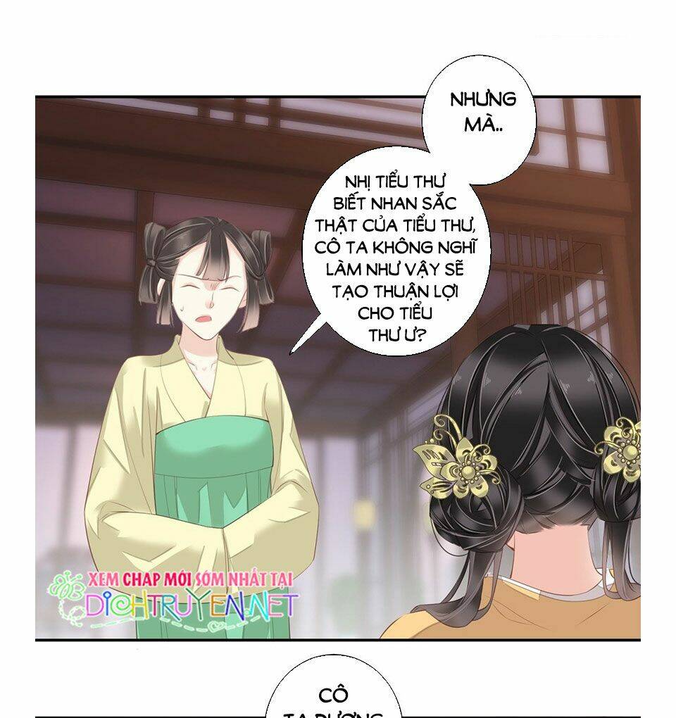 Quận chúa bất tư gia: Chapter 11