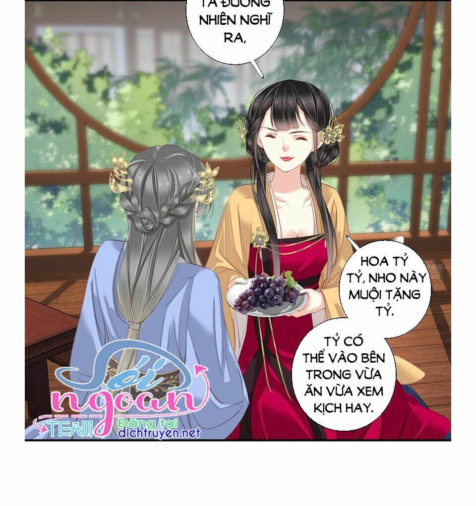 Quận chúa bất tư gia: Chapter 11