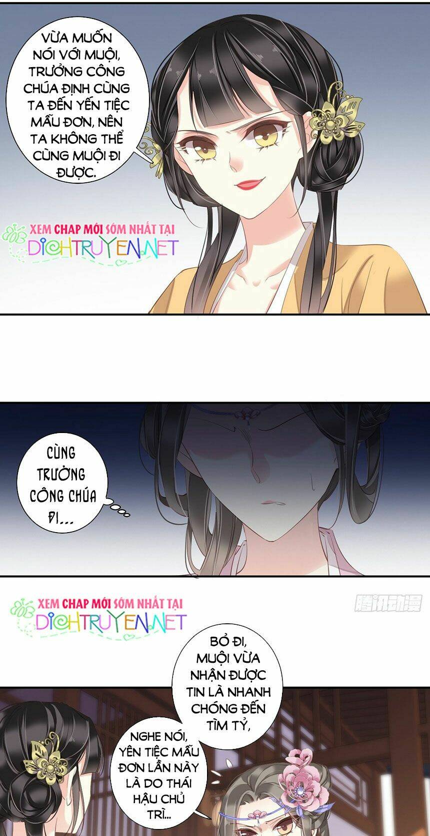 Quận chúa bất tư gia: Chapter 11