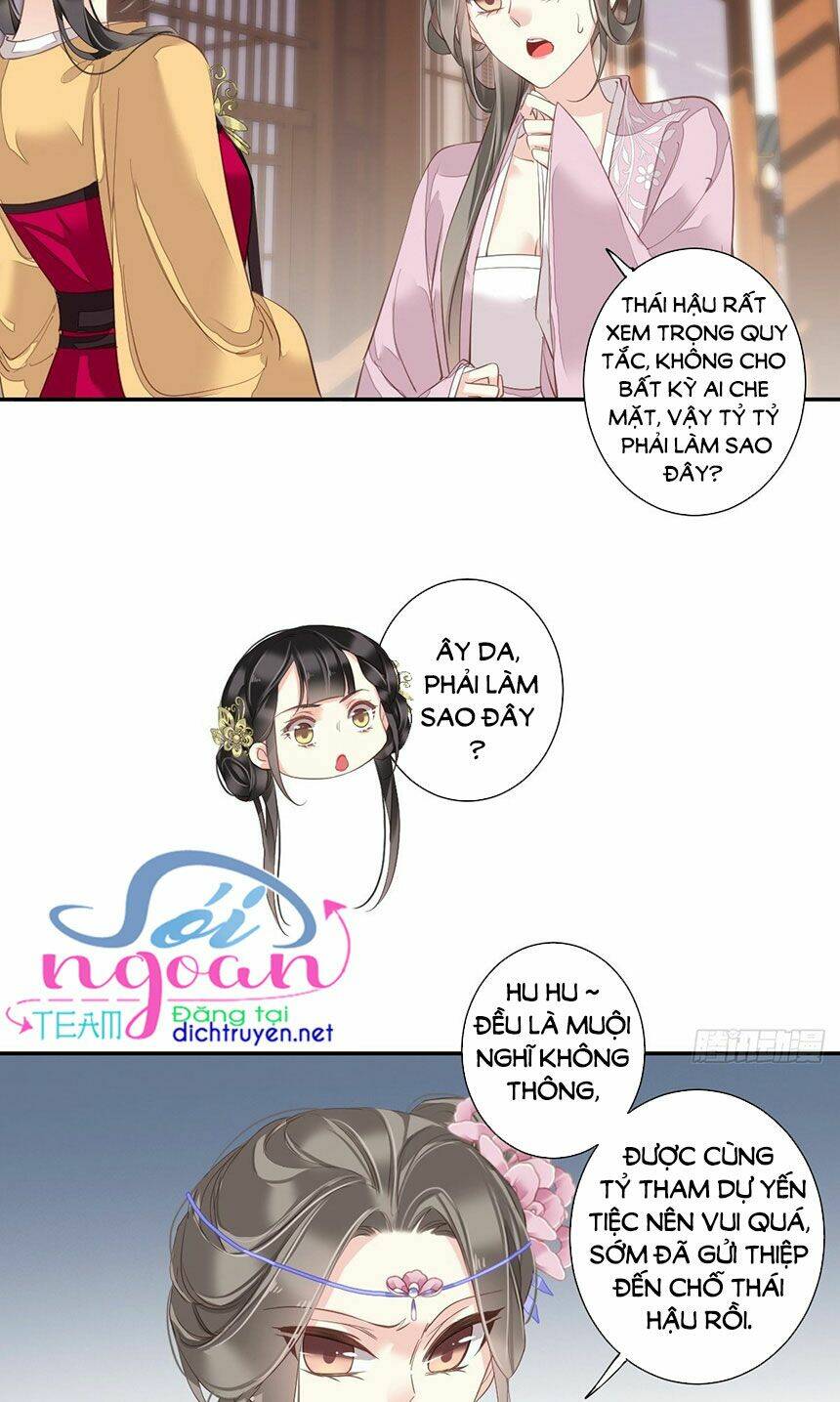 Quận chúa bất tư gia: Chapter 11