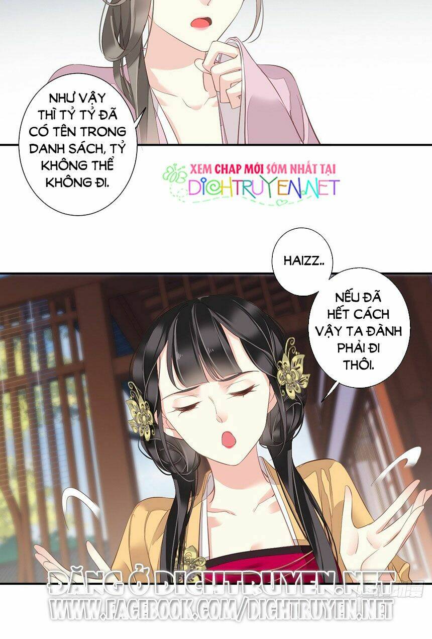 Quận chúa bất tư gia: Chapter 11