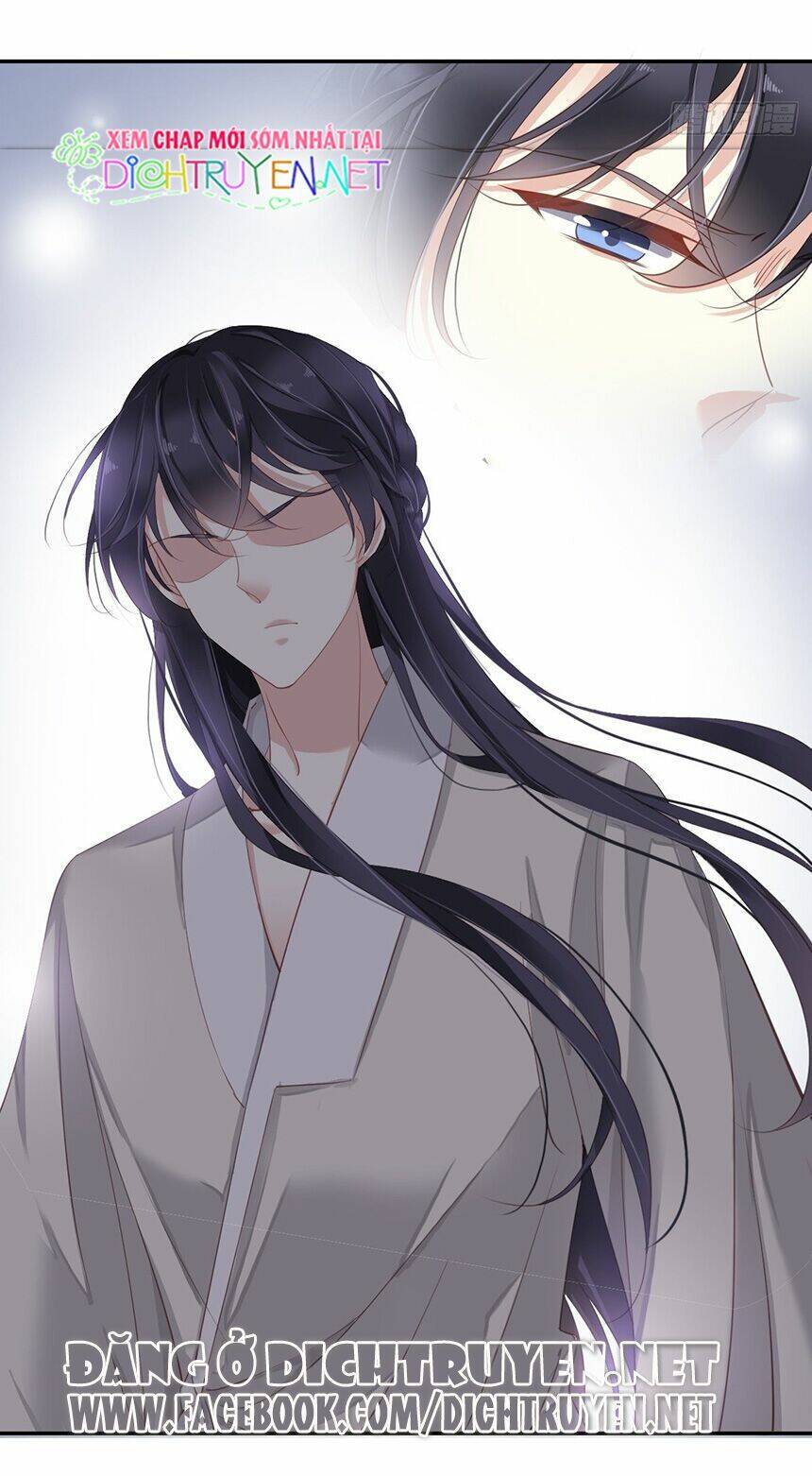 Quận chúa bất tư gia: Chapter 11