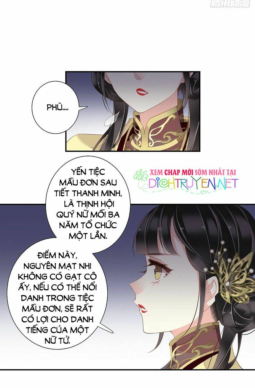 Quận chúa bất tư gia: Chapter 11